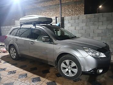 Унаа сатуу: Subaru Outback: 2010 г., 2.5 л, Вариатор, Бензин, Универсал — 2