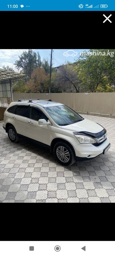 Honda: Honda CR-V: 2010 г., 2.4 л, Автомат, Бензин, Кроссовер