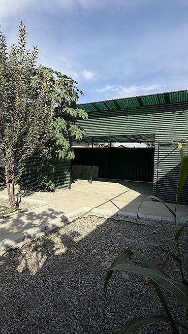 саната нюрайс цена бишкек: 4 комнаты, 150 м², Кант — 5