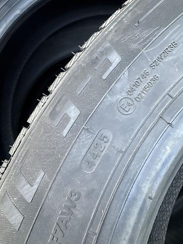 Шиналар жана дисктер: Зимняя шина Hilo Arctic S-9 215/60 R17 96S Знаменитая фирма Hilo — 4