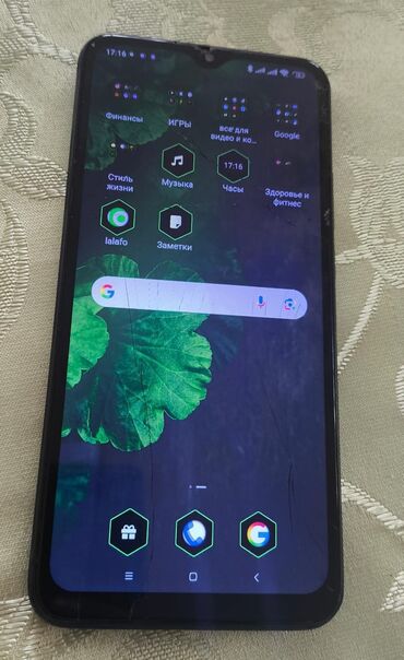 купить redmi 7a: Redmi, Redmi 9, Б/у, 128 ГБ, цвет - Черный, 2 SIM