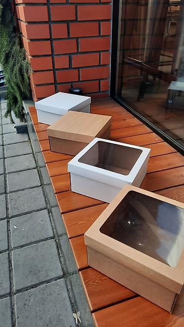 Подарки и сувениры: #Картонные коробки #подарочные коробки #Крафт упаковки #белаякоробка — 18