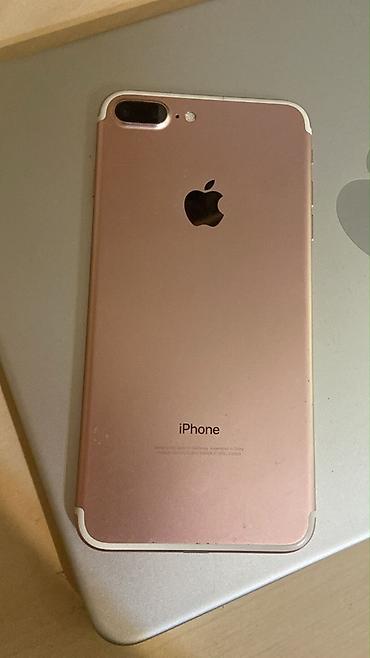 ipod classic 7: IPhone 7 Plus, 128 GB, Rose Gold, Barmaq izi — 1