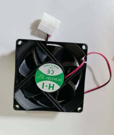 вентилятор охлаждения для ноутбука hp: Вентилятор - кулер (cooler) - охлаждение для компьютера размером 8см