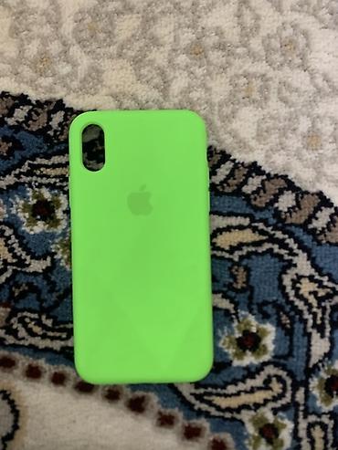обычные часы: Набор чехлов для iPhone X / XS (размер и вырез под вертикальную — 8