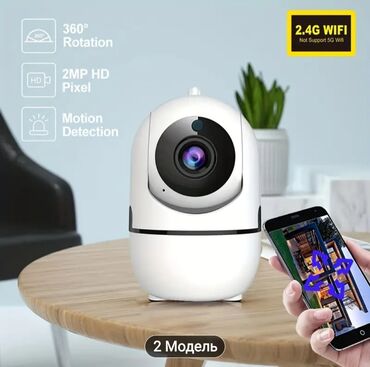 360 derece kamera: 2MP HD piksel və 360 dərəcə fırlanma funksiyasına malik ağ rəngli