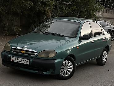 шевралет трах: Chevrolet Lanos: 2005 г., 1.5 л, Механика, Бензин, Седан — 1