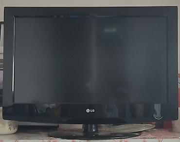 ТВ и видео: LG LCD televizor - Ekran diaqonalı təxminən 32 düym (şəkillərdəki — 3