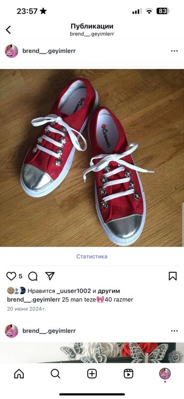 Krossovka ve ketlər: Ölçü: 40, rəng - Qırmızı, Yeni lalafo.az -da Krossovka ve ketlər: Ölçü: 40, rəng - Qırmızı, Yeni