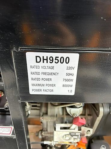 Генераторы: Генератор HONDO DH9500 Основные характеристики: - Назначение — 3