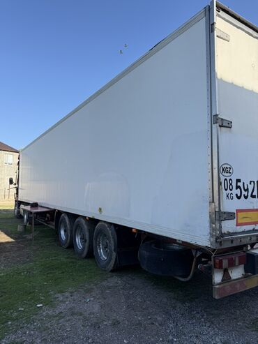 Прицепы и полуприцепы: Прицеп, Холодильник, рефрижератор — 9