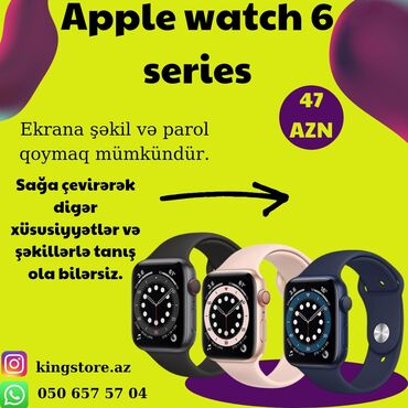 xaki reng v Azərbaycan | Gödəkçələr: Smart Saat 6 plus hem kisi hem qadin ücün Rəsmi mağazadan satış