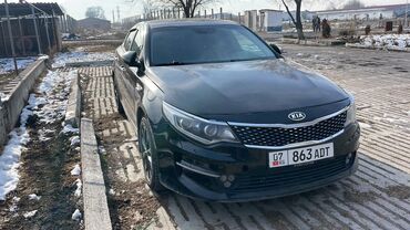 Kia: Kia Optima: 2018 г., 2.4 л, Автомат, Бензин, Седан — 2