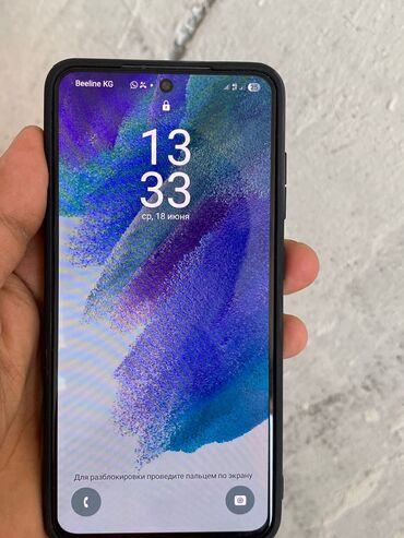 оперативная память скупка: Samsung Galaxy S21 FE, Б/у, 256 ГБ, цвет - Черный, 2 SIM