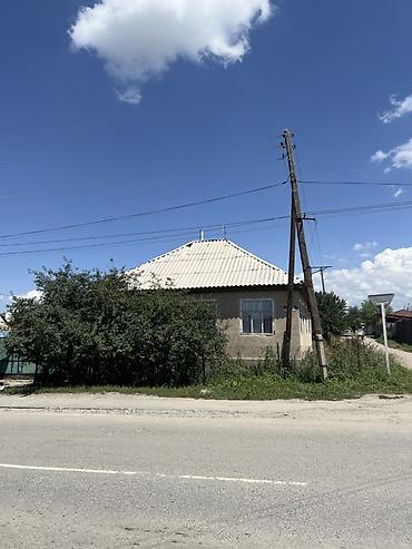 the level: Продаётся одноэтажный дом с приусадебным участком 5,5 соток на углу — 6
