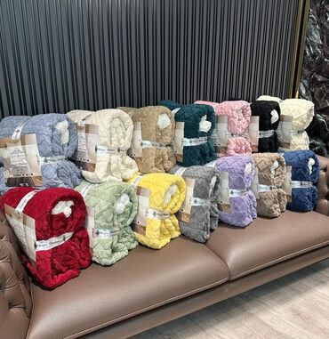 Ćebad i pokrivači: Veličina - Bračna — 10