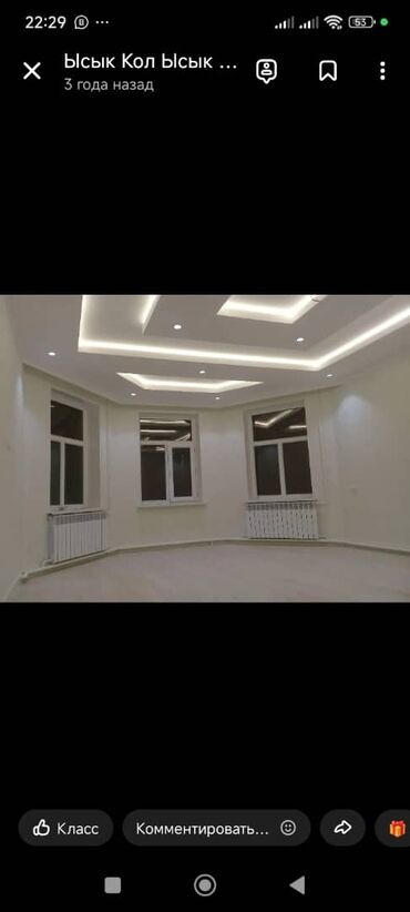 Ремонт под ключ: Ремонт под ключ | Квартиры Больше 6 лет опыта — 6