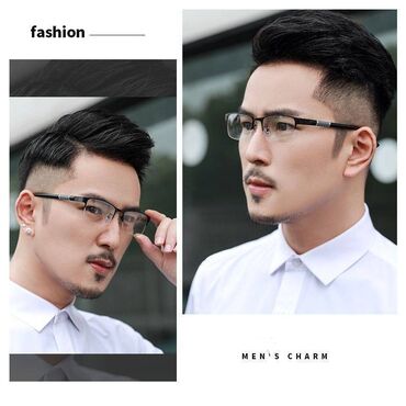 мужской одежды: Очки с защитой от синего света, деловые металлические очки для