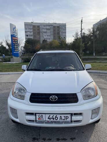 шины 14c: Toyota RAV4: 2002 г., 2 л, Автомат, Бензин, Кроссовер