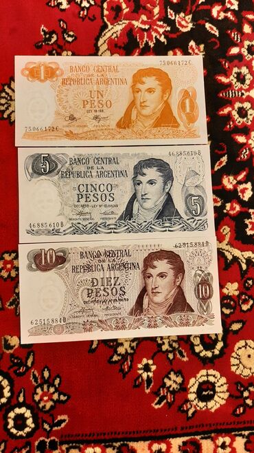 Əskinaslar: 5 2000 il, Vəziyyəti: Əla — 29