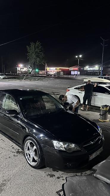 suba: Subaru Legacy: 2003 г., Автомат, Бензин, Седан — 3
