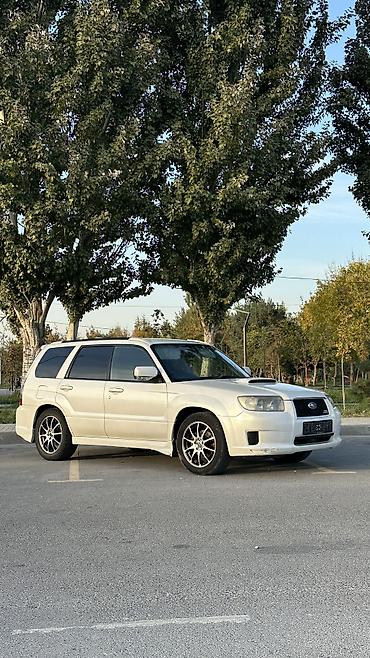 форестер сг9: Subaru Forester: 2006 г., 2 л, Автомат, Бензин, Универсал — 1