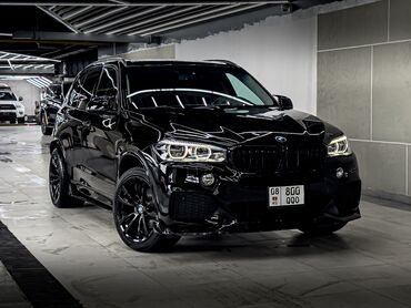 набор ключей для автомобиля б у: BMW X5: 2013 г., 3 л, Автомат, Дизель, Кроссовер