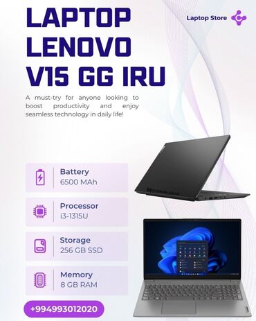 Информатика: Новый Lenovo 15.6 ", Intel Core i3, 256 ГБ, Самовывоз, Платная доставка, Доставка в районы