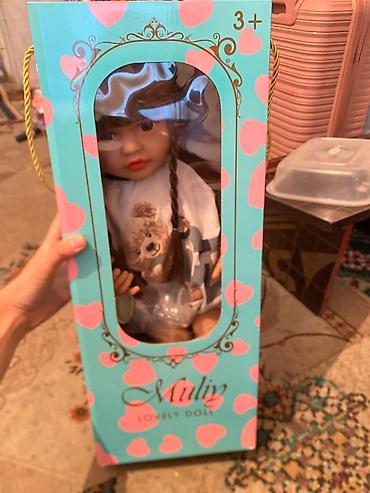 Кукла Maliv Lovely Doll (3+) - Реалистичная большая кукла с длинными
