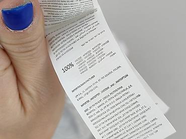 siechnice sinsay: Sinsay, Koszula damska, rozmiar M — 5