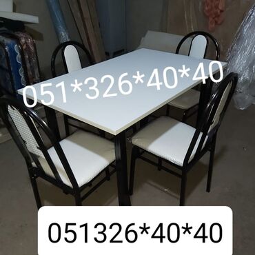 Masa və oturacaq dəstləri: Mətbəx üçün, Yeni, Açılmayan, Dördbucaq masa, 1 stul -da lalafo.az — 30 Masa və oturacaq dəstləri: Mətbəx üçün, Yeni, Açılmayan, Dördbucaq masa, 1 stul — 30