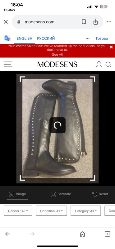 Botinka və botilyonlar: Ölçü: 38, rəng - Qara, Yeni — 3