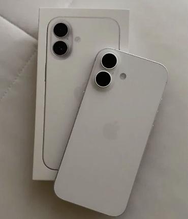 ucuz soyuducu qiymetleri: IPhone 17, 256 GB, Ağ, Barmaq izi, Simsiz şarj, Face ID — 1