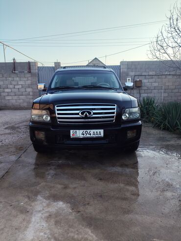 машина токмок: Infiniti QX56: 2006 г., 5.6 л, Автомат, Газ, Внедорожник