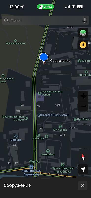 бишкек жер уй сатылат: 17 соток, Бизнес үчүн, Техпаспорт — 3