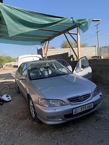 хюндай санта фе 2004: Honda Accord: 2001 г., 2.3 л, Автомат, Газ, Седан — 1