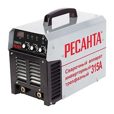Шаймандарды, жабдууларды ижарага берүү: Аренда.АРЕНДА ОТБОЙНЫЙ МОЛОТОК. ОТБОЙНИК. СВАРОЧНЫЙ АПАРАТ ТРЕХФАЗКА — 4