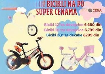 dexy co bicikl za decu: Dečiji bicikli sa pomoćnim točkićima – više modela i boja - Veličine — 5