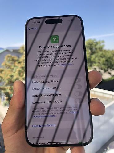 айфон 15 мах: IPhone 15 Pro, 256 ГБ, 
В идеальным состоянии все радной — 4