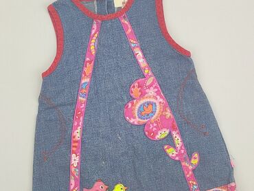 sukienki letnie koronkowe allegro: Dress, 1.5-2 years, 86-92 cm, condition - Good