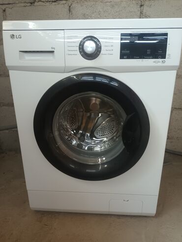 автомат для кофе купить бу: Сатылат баасы 25000