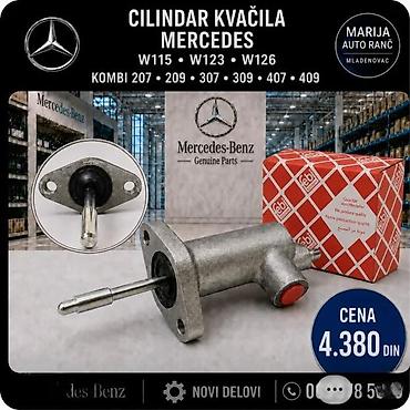 Prenosni sistem: CILINDAR KVACILA MERCEDES 124 190 C E S SL SLK CLK ML MB100 | — 1