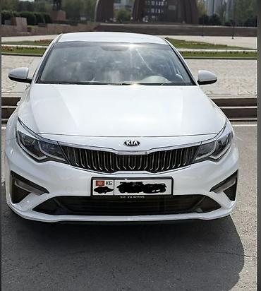 машина kia оптима: Kia Optima: 2020 г., Автомат, Бензин, Седан — 6