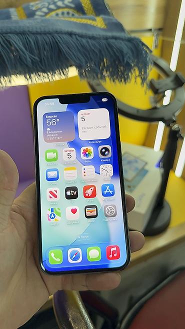 Apple iPhone: IPhone 13 Pro, Б/у, 128 ГБ, 100 % — 14