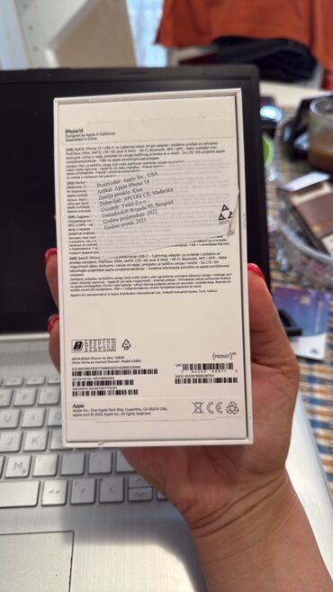 Apple iPhone: Apple iPhone iPhone 14, Crveno — 2