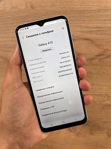 Уюлдук телефондор жана аксессуарлар: Samsung Galaxy A13 (модель SM-A135F/DS), голубой Основные — 2