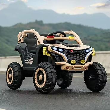 tunila: Dečiji kvad na akumulator Quad-718 Braon (12V) – SM-25402B-290 Šifra — 1