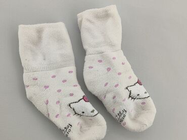 skarpety antypoślizgowe białe: Socks, condition - Good