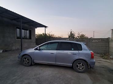 багажник хонда джаз: Honda Civic: 2001 г., 1.5 л, Автомат, Бензин, Хэтчбэк — 4