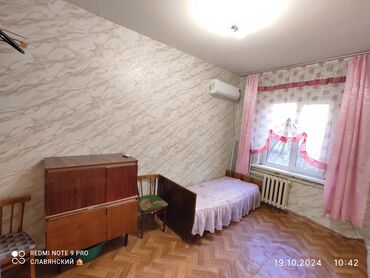 оренда квартира: Студия, 11 м², Общежитие и гостиничного типа, 1 этаж, Старый ремонт